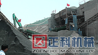 草莓视频官网机械湖南洗山沙现场视频