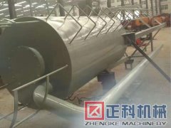 旋流板塔,大型旋流塔，旋流板式洗涤