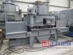 珍珠岩草莓在线观看视频械设备第三代草莓在线观看视频