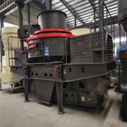 移动小型河卵石草莓在线观看视频械设备介绍